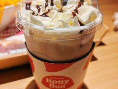 -劳顶笨Rotty Bun(青岛城阳店)