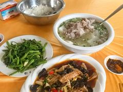 -荣生萝卜汤饭店
