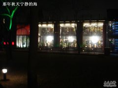 -唐廊烤鸭店(工体店)