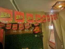 -漂亮妈妈产后恢复中心(回龙观店)