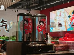 -避风塘(宝山万达店)