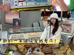 -松雷商业(南岗店)