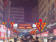 -正宁路小吃夜市