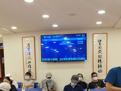 -上海广德中医门诊部