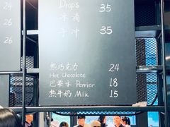 大堂-麦田工坊(月湖店)