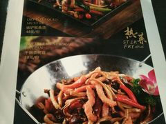 -海岛八号龙虾烧烤田鸡(蓝天路总店)
