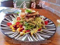 -芳草地度假酒店·野炉中餐厅
