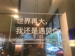 门面-慢象咖啡(台江店)