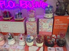 -花邻FloweringLife花艺气球派对(武康大楼店)