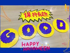 -艺起长大少儿美术教育(丹凤花园校区)
