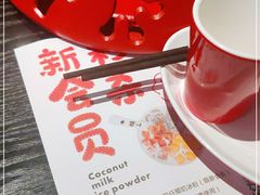 -蛙三泡椒牛蛙(万象城店)