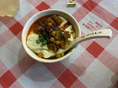 -川味堂·四川豆花(八卦岭店)