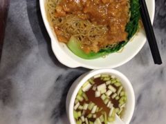 -竹园竹升面(西关总店)