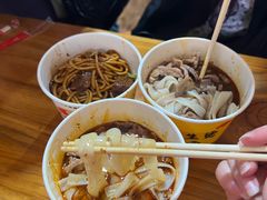 -王记生烫牛杂面馆(兰陵路店)
