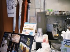 -唐沫茶兮(仓山万达金街店)