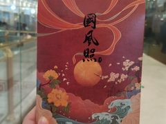 -海马体照相馆(上海月星环球港店)