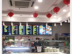 -护国寺小吃(左家庄店)