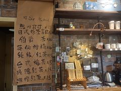 -阿sir咖啡(陶谷新村店)