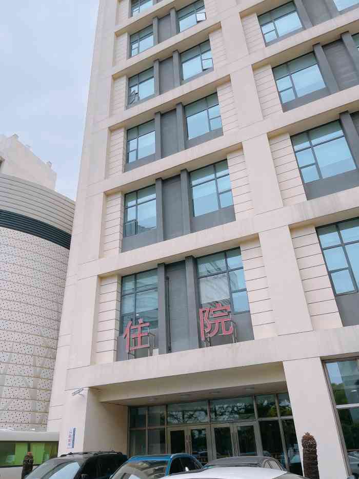 上海中医药大学附属龙华医院-"春节胡吃海喝,身体抱恙.