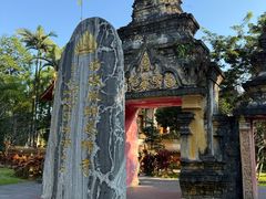 -西双版纳总佛寺
