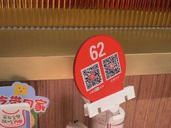 -西贝莜面村(当代商城店)
