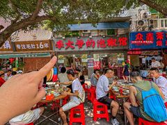 -李大爷的泡椒馆(冉家坝店)