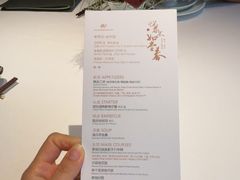 -新荣记(椒江店)