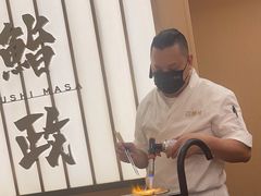 -鮨政·Omakase(港汇恒隆广场店)