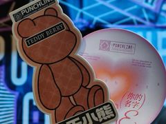 -Punchline Coffee&Roaster(同济大学店)