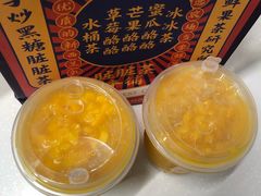 杨枝甘露冰冰茶-LELECHA乐乐茶(美罗城店)