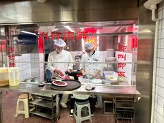 -燃计沙茶皇·香港沙茶火锅(人广旗舰店)
