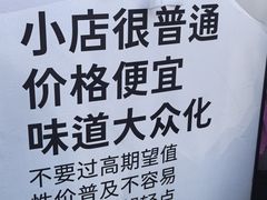 -SeekSeeking咖啡专门店(堰塘街店)