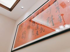 -鸿姐老火锅(花园路店)