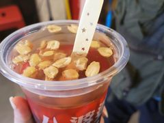 -八婆婆烧仙草(曾厝垵店)