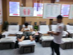 -郑远元专业修脚房·按摩·肉刺·灰指甲(东安路店)