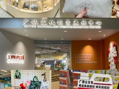 -广西规划馆