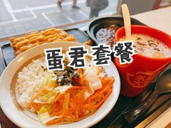 -永和大王(小厨·东四十条店)