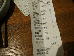 android_upload_pic-云海肴·汽锅鸡·云南菜(天津国金汇店)