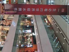 -万达广场(南京江宁店)