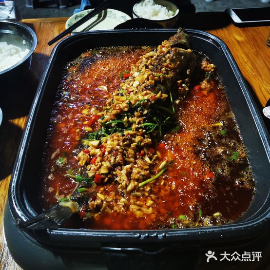 旺人喝铁板烧(亚太商谷店)
