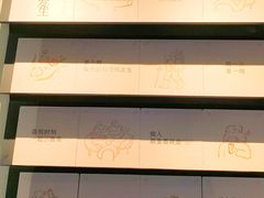 -喜茶(广州保利中环店)