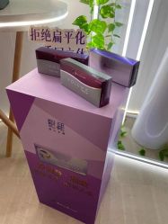 -天津伊美尔医疗整形美容专科医院
