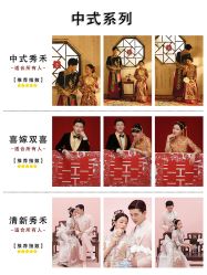 -时光印记婚纱摄影工作室·原创定制