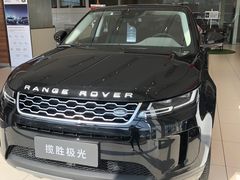-上海永达捷豹路虎4S旗舰店