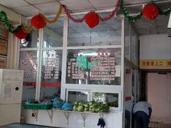 大堂-得心斋(文华北路店)