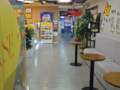 -环球雅思·ALevel·OSSD·DSE·留学英语培训学校(天河岗顶校区)