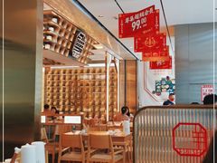-粤集·手工粤菜(皇庭广场店)