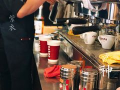 -COSTA COFFEE(新奥购物中心店)