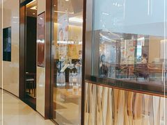 门面-鼎泰丰(环贸店)