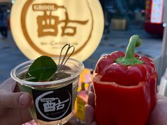 -金茂览秀城